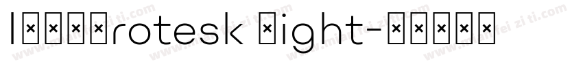 IFFRGrotesk Light字体转换